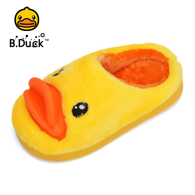 B.Duck小黄鸭男童女童棉拖鞋棉拖儿童棉鞋冬季保暖加绒宝宝可爱幼儿小孩卡通居家鞋BP590309
