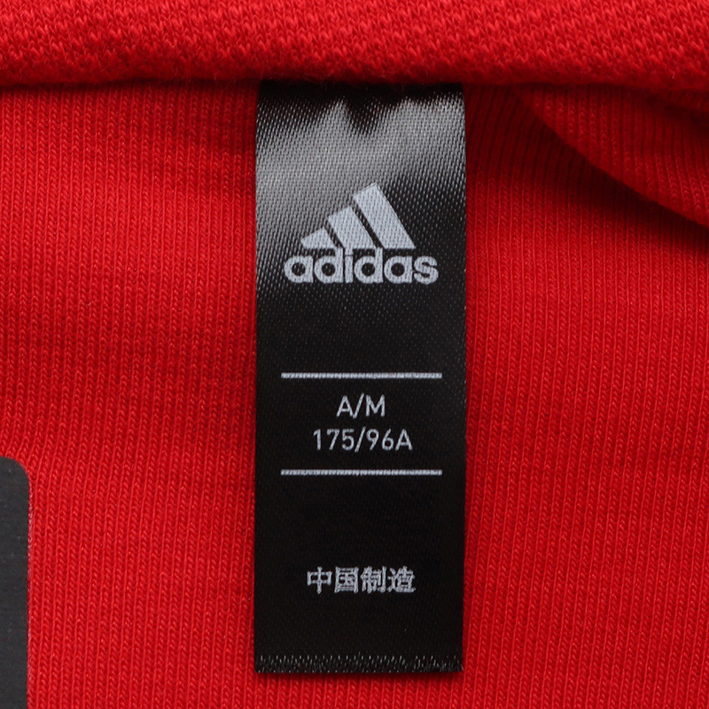 【自营】阿迪达斯男服夹克ZNE外套休闲运动服FL3983