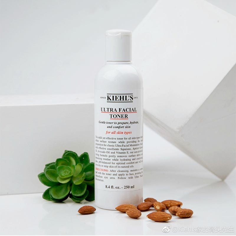 [专柜正品]Kiehl’s 科颜氏高保湿精华爽肤水 250ml 控油平衡 清爽