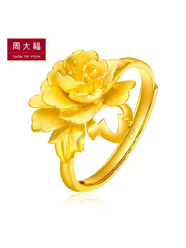 周大福珠宝优雅牡丹花足金黄金戒指计价(工费68元)F165007