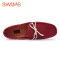 Swims Braided Lace Loafer挪威春秋款男鞋 时尚透气套脚 百搭休闲鞋