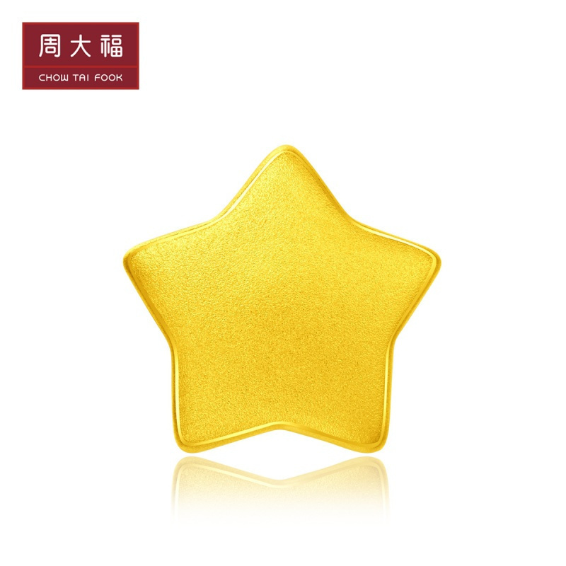 新款 周大福金吊坠十二生肖鼠金鼠星星鼠转运珠足金金吊坠定价