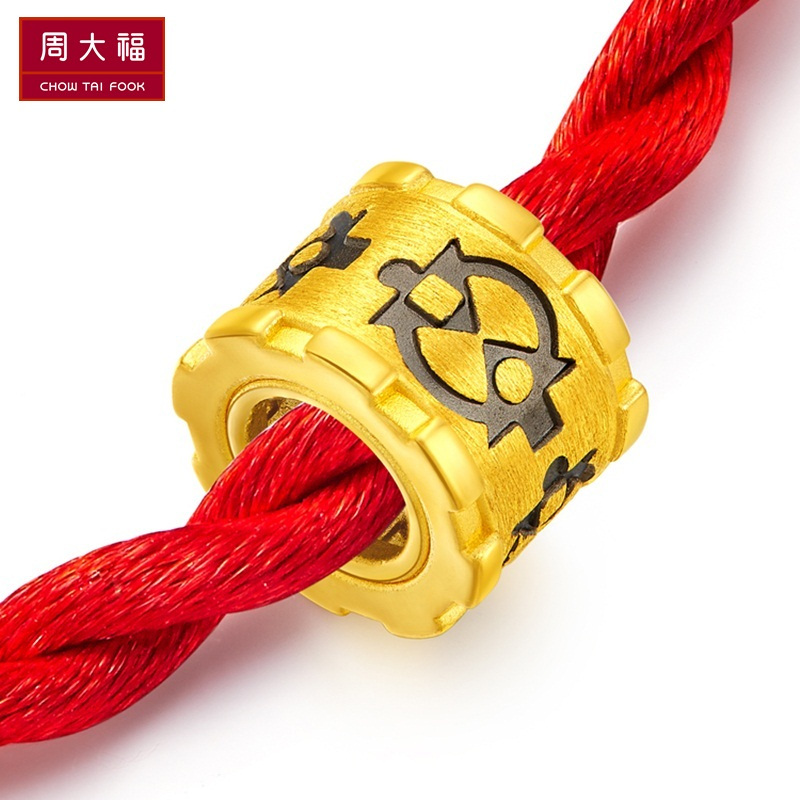 周大福珠宝友情图腾男士转运珠足金黄金吊坠R18085