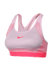 耐克Nike女装健身胸衣832069-612