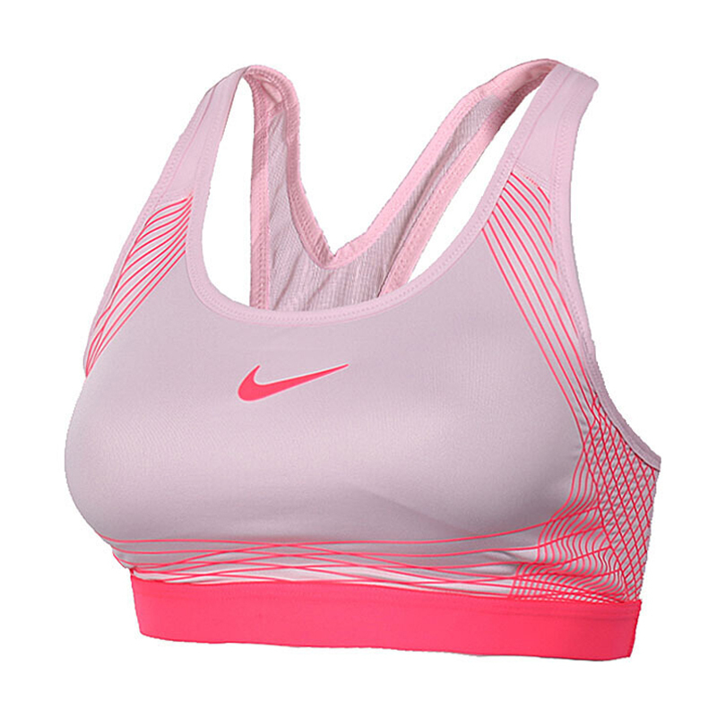 耐克Nike女装健身胸衣832069-612