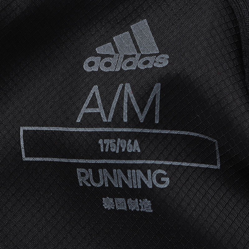 【自营】adidas男服外套夹克跑步休闲运动服D73188
