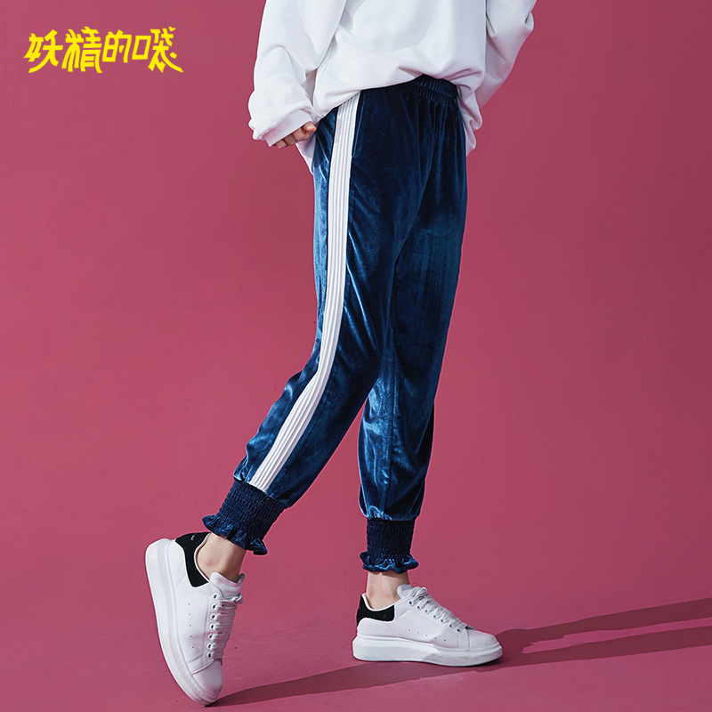 妖精的口袋Y韩版休闲哈伦裤女秋装宽松长裤运动萝卜裤女K