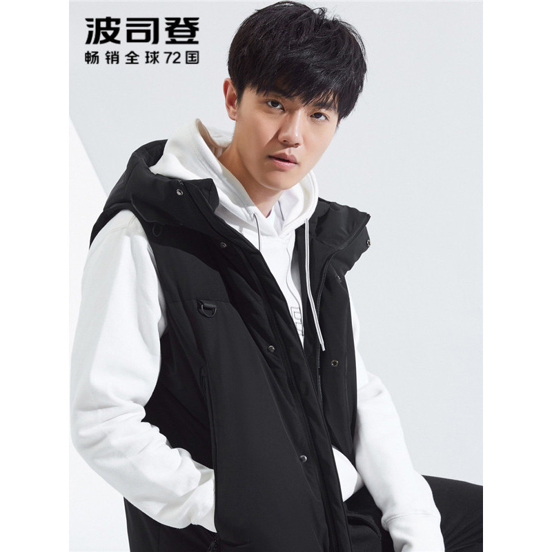 波司登bosideng羽绒服男马甲中长款男士秋季常规连帽潮外套时尚保暖男