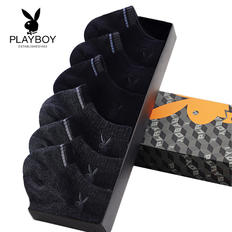 PLAYBOY花花公子男士船袜精梳棉四季浅口袜时尚商务休闲透气隐形袜6双礼盒装2980