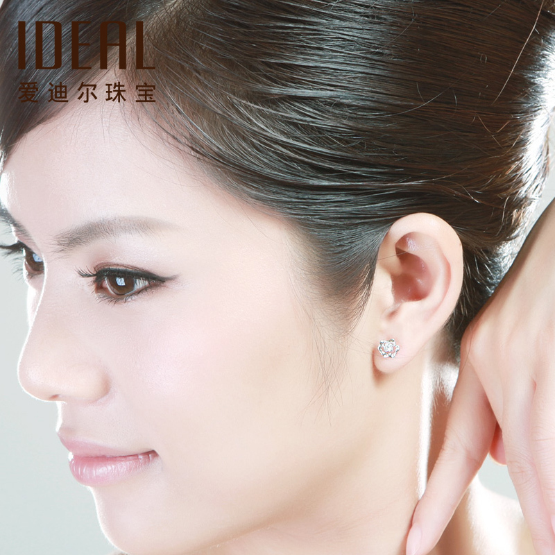 IDEAL爱迪尔珠宝18k金钻石耳钉女专柜正品真钻花朵梅花砖石钻石耳环耳饰单钻四爪钻石耳线耳坠结婚订婚告白送礼E3059