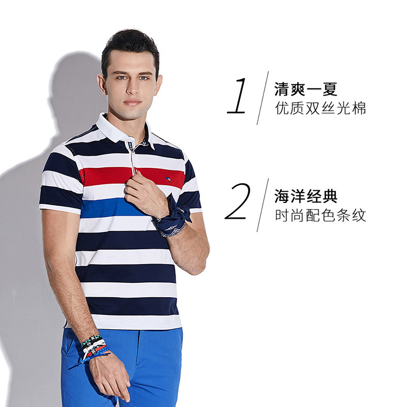 GIOVANNI ALESSASNDRO GA男装新短袖T恤夏彩条翻领POLO衫男