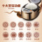 苏泊尔（SUPOR）电饭煲CFXB40FC833-75 4L智能立体式加热预约功能陶晶内胆电饭锅