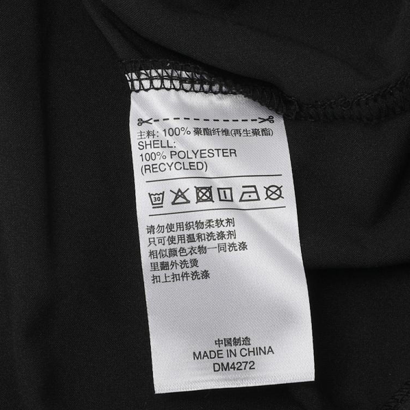 Adidas阿迪达斯NEO2018MC+WB秋季男装防风衣DM4272