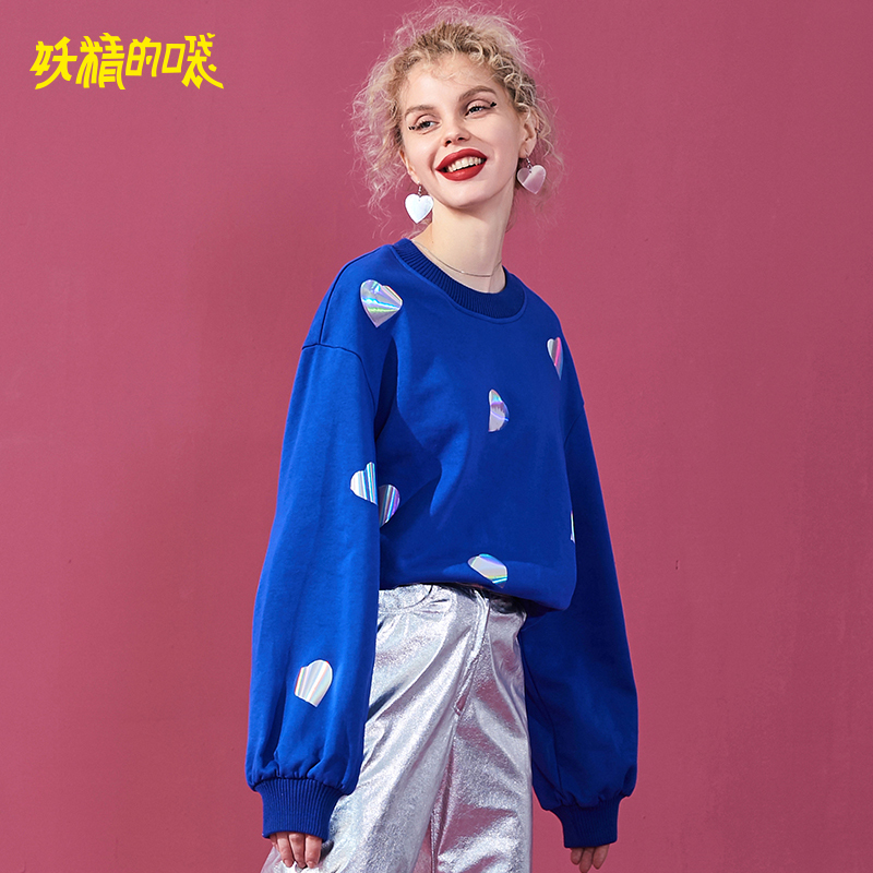 妖精的口袋Y早秋卫衣女潮长袖薄款欧货潮秋装套头上衣女J