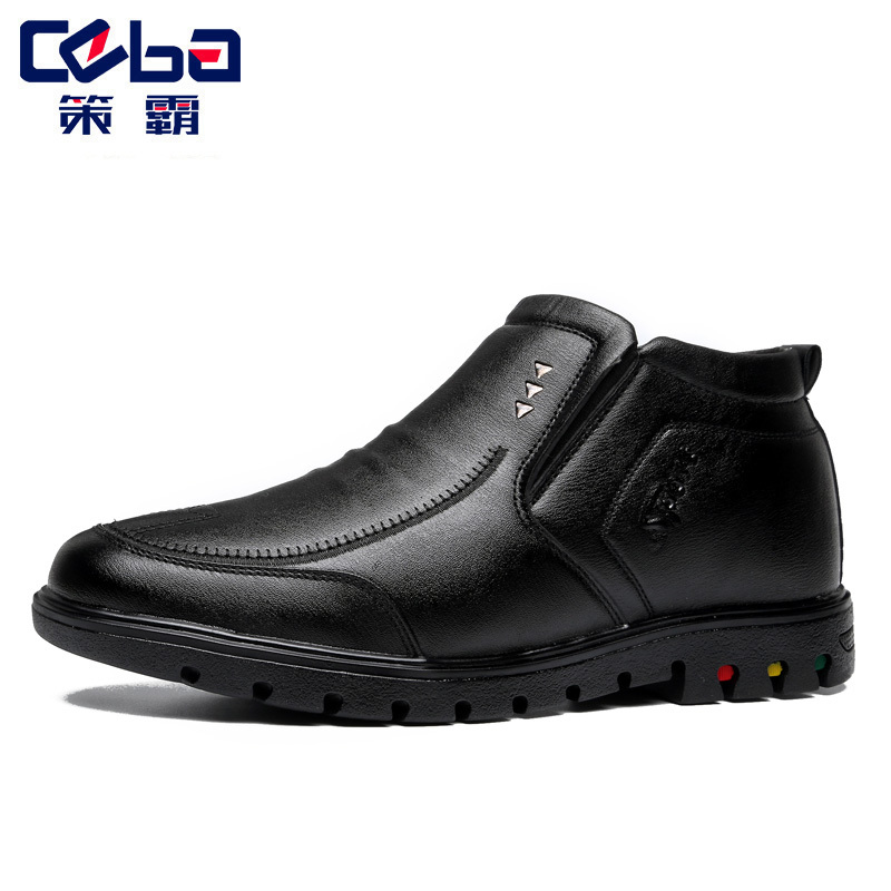 香港策霸CEBA2018秋冬季保暖男士棉鞋加厚内里加绒高帮男鞋保暖鞋冬鞋