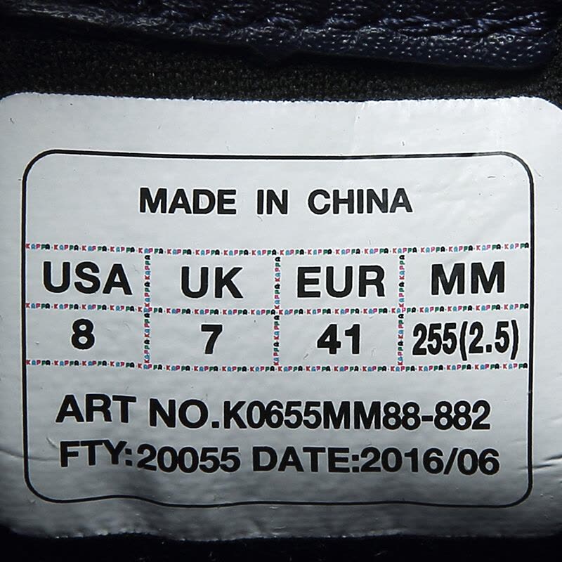 Kappa卡帕男女同款运动鞋休闲鞋复古跑步鞋|K065-K0655MM88-882图片