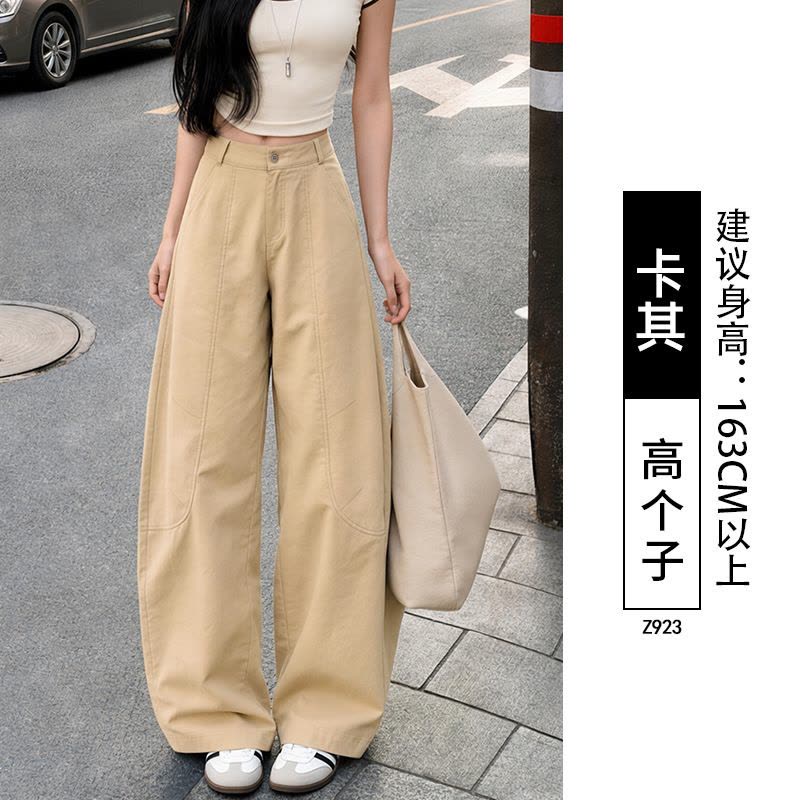 窄版裤女裤子秋季2026新款速干工装裤小个子卡其色冰丝阔腿裤图片