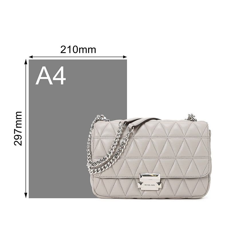 MICHAEL KORS 迈克科尔斯 SLOAN 口盖包 单肩包 斜挎包 锁扣绗缝皮30S7SSLL3L银扣图片