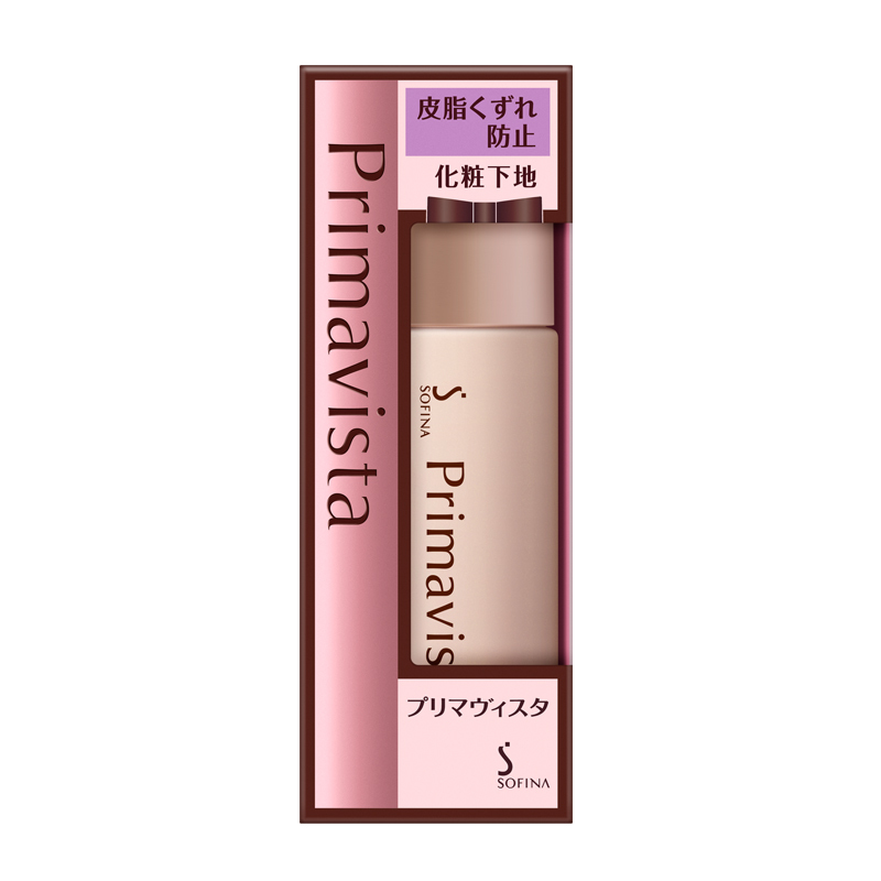 苏菲娜(Sofina)映美焕采控油清透妆前乳液25ml 全新升级版 防晒/隔离霜 清爽保湿油性肤质控油平衡 日版