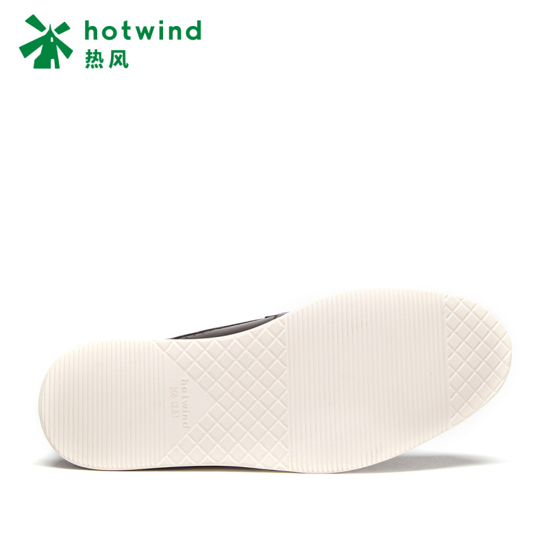热风hotwind2018新款鞋子男潮流厚底男士简约系带休闲皮鞋百搭H41M7312