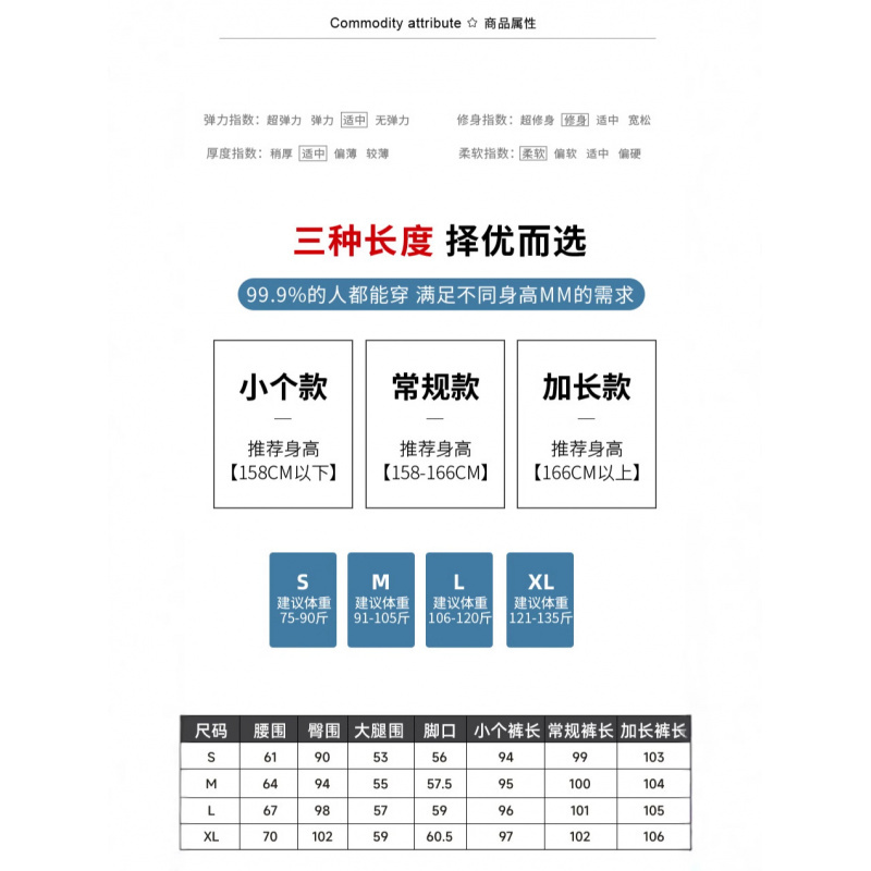 微喇运动裤女春秋新款高腰直筒卫裤休闲小个子冬季加绒喇叭裤