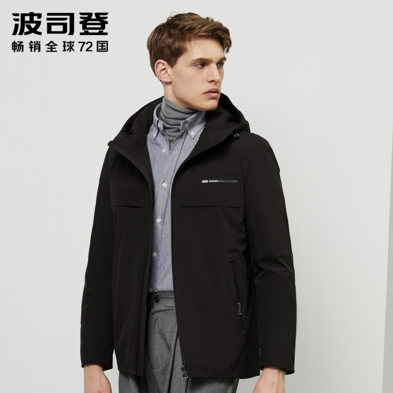 波司登bosideng男士羽绒服