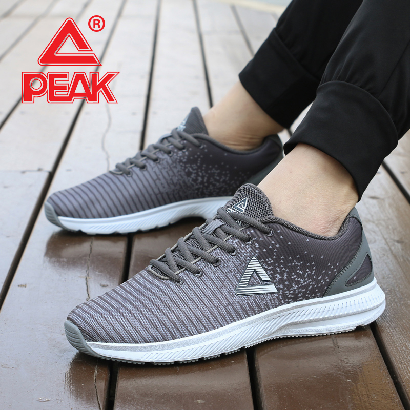 匹克peak跑步鞋
