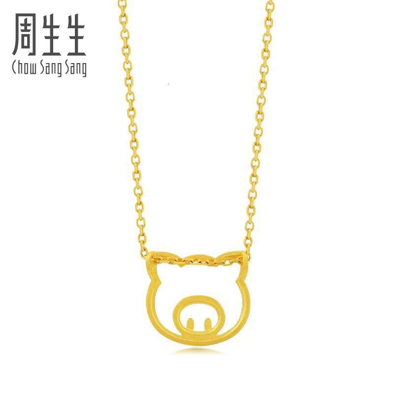 周生生(CHOWSANGSANG) 黄金(足金)PetChat小猪吊坠90674P 计价