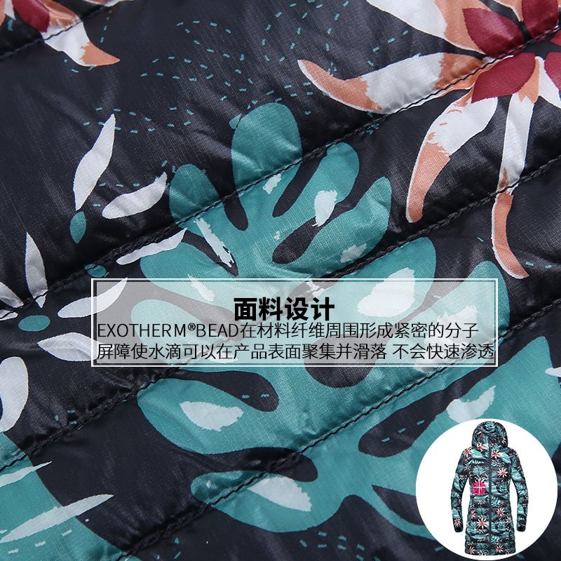 诺诗兰（NORTHLAND）户外女士防风保暖防泼水可脱卸中长款羽绒服GD062514