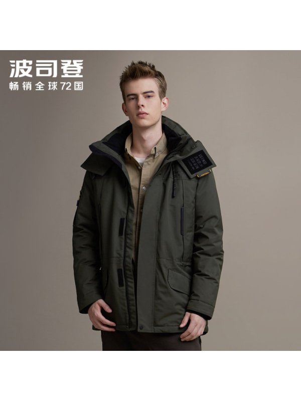波司登男新款羽绒服加厚款时尚宽松保暖冬季外套
