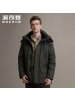 波司登男新款羽绒服加厚款时尚宽松保暖冬季外套