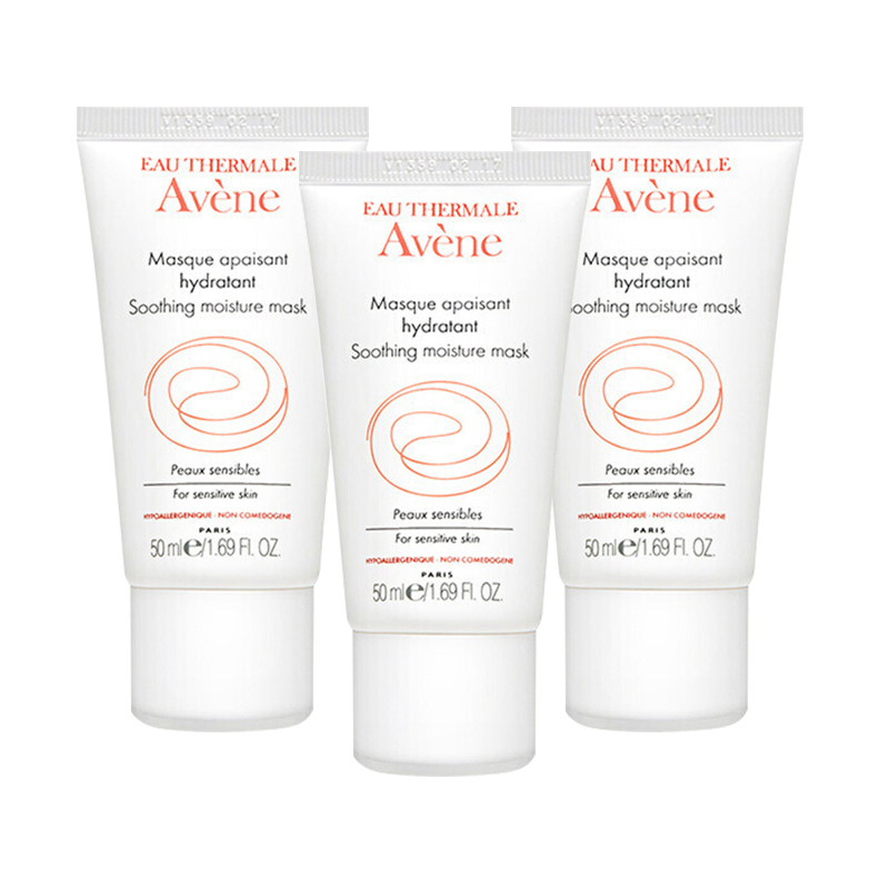 雅漾(Avene)舒缓保湿面膜50ml*3