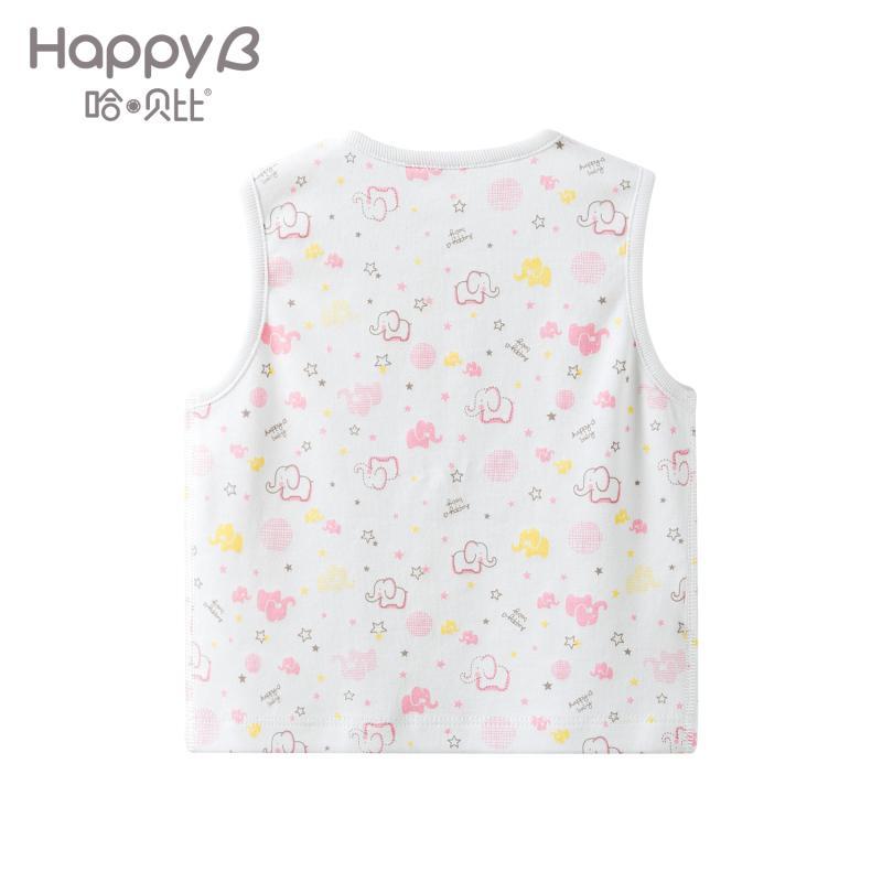 哈贝比（happyB）儿童马甲春秋男女婴幼儿背心初生儿马夹男宝宝女宝宝前开上衣
