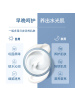仁和烟酰胺焕活提亮精华霜45g