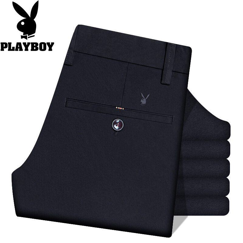 花花公子(PLAYBOY)休闲裤男春季新款弹力修身中腰直筒商务男士长裤子