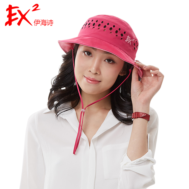 EX2伊海诗帽子夏季帽网眼透气渔夫帽休闲帽子367317