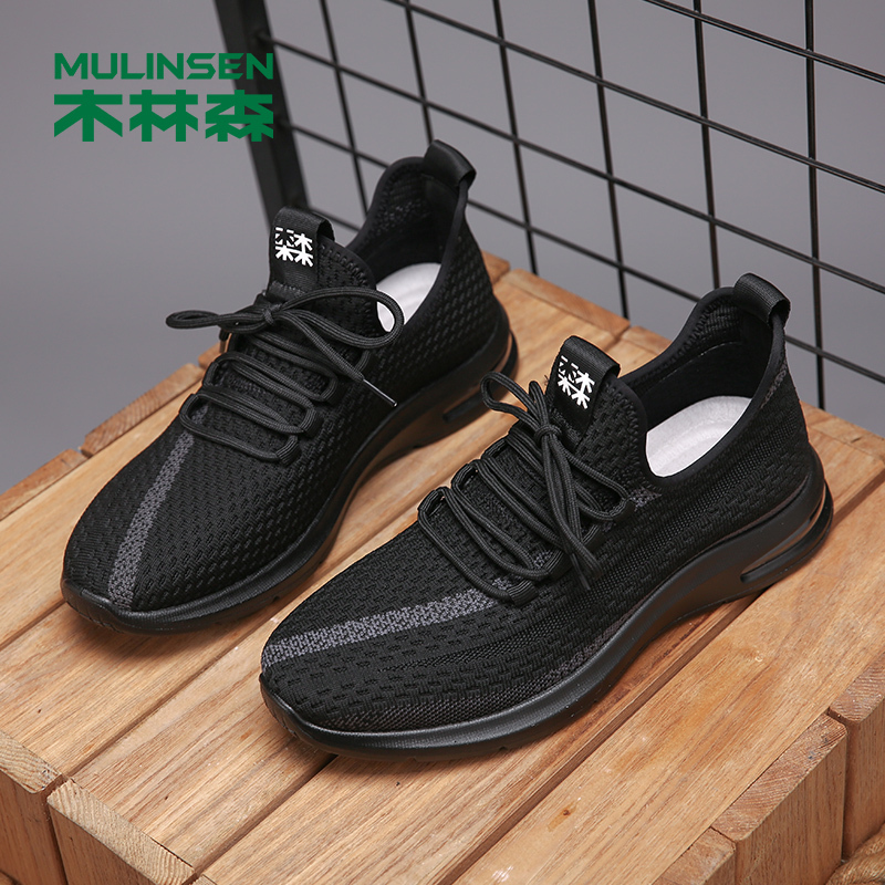 木林森男鞋春季新款韩版潮流飞织跑步运动鞋男休闲鞋子ins男潮鞋