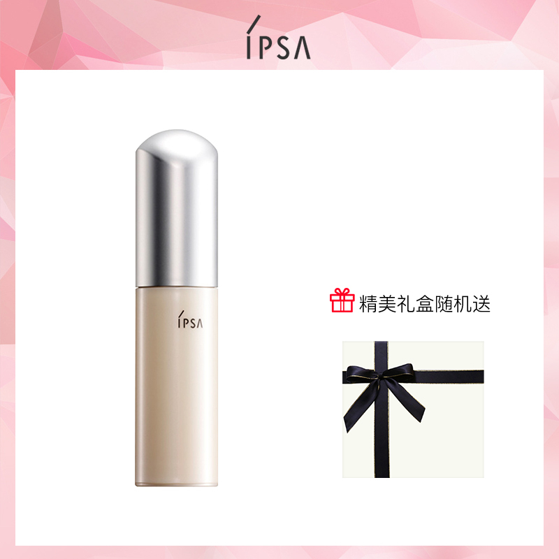 茵芙莎(IPSA)光透恒美粉底液25ml 101（试用装)