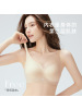 [两件装]山茶花夏季凉感痕内衣女10A小胸聚拢收副乳文胸