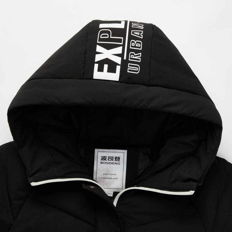 波司登BOSIDENG2018女式中长款羽绒服B80142540DS
