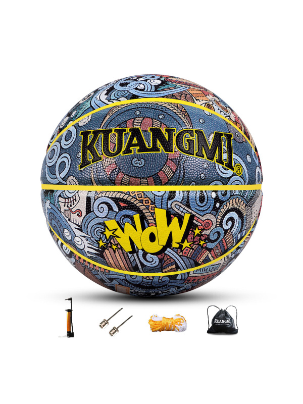 狂迷炫彩涂鸦篮球彩绘个性花式7号标准学生青少年成人比赛球黄色