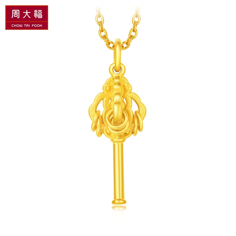 周大福珠宝首饰足金黄金吊坠R20714