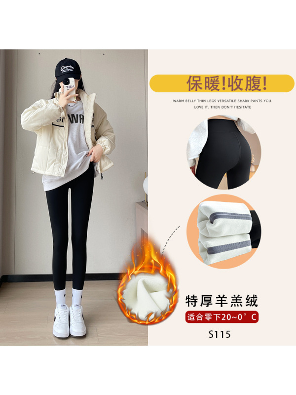 黑色鲨鱼裤女外穿新款春秋小个子高腰显瘦提臀健身瑜伽打底裤