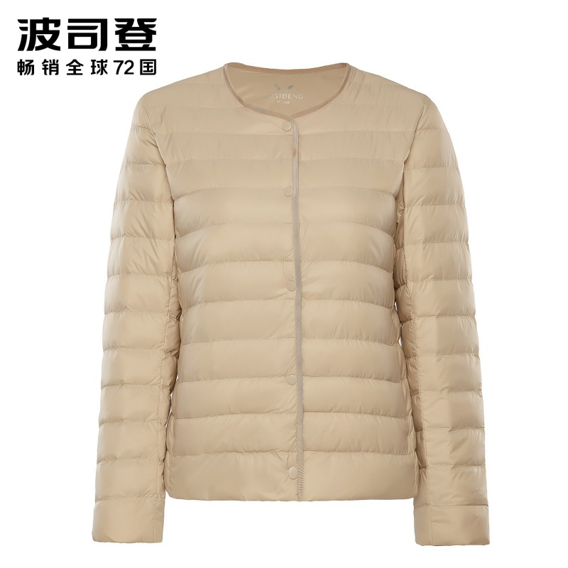 波司登秋冬加肥加大内胆中老年大码羽绒服宽松保暖女士短款内恤