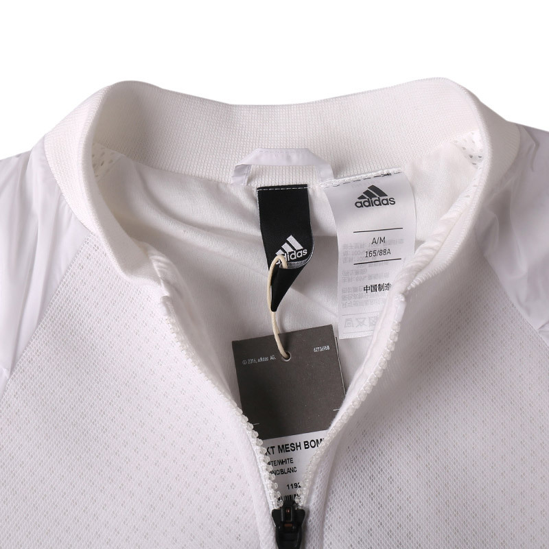 adidas阿迪达斯女子外套夹克飞行领休闲运动服DN3167 XS 白