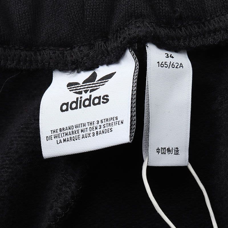 Dv2572 adidas 2024
