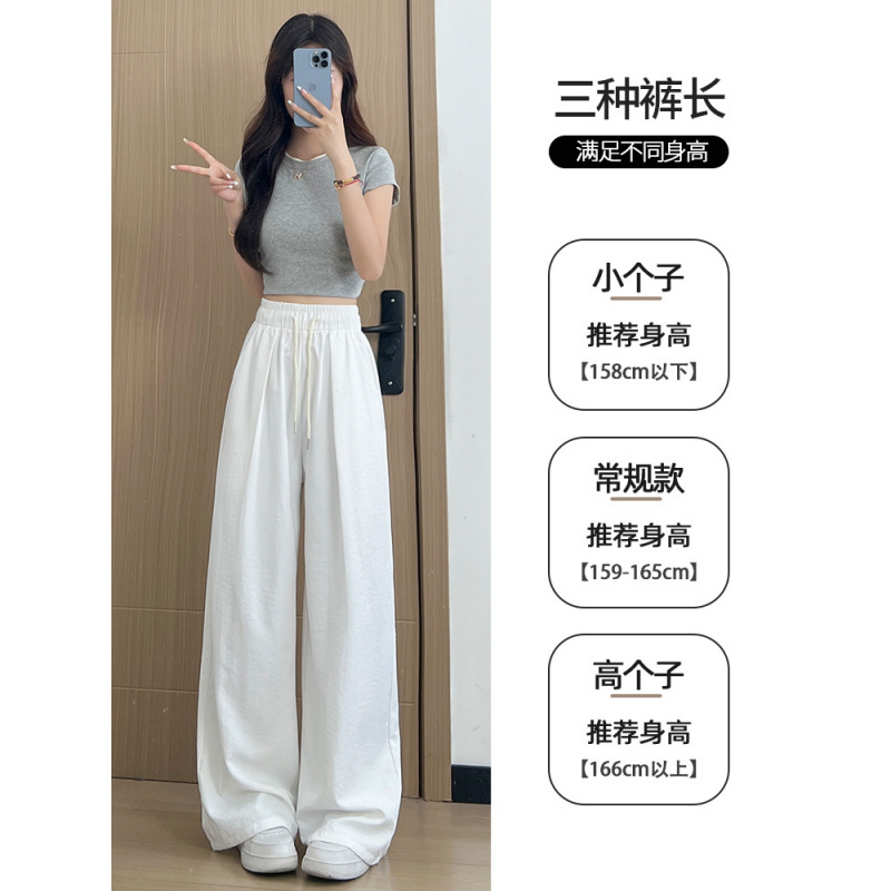 冰丝阔腿裤女2025新款夏季薄款高腰垂感慵懒山本裤宽松休闲运动裤