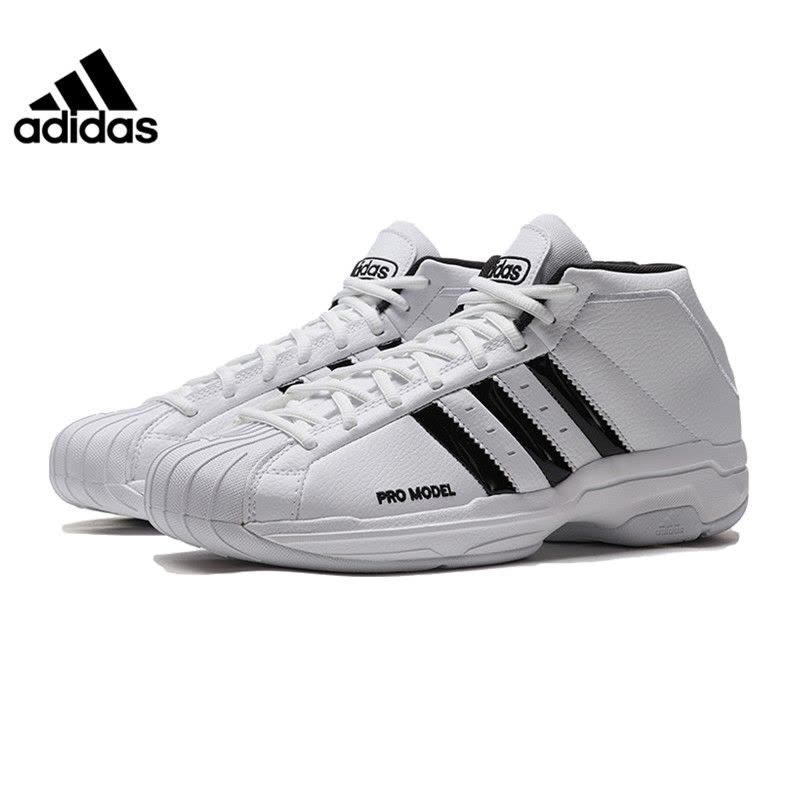 ADIDAS(阿迪达斯)2020夏男式篮球鞋FW4344图片