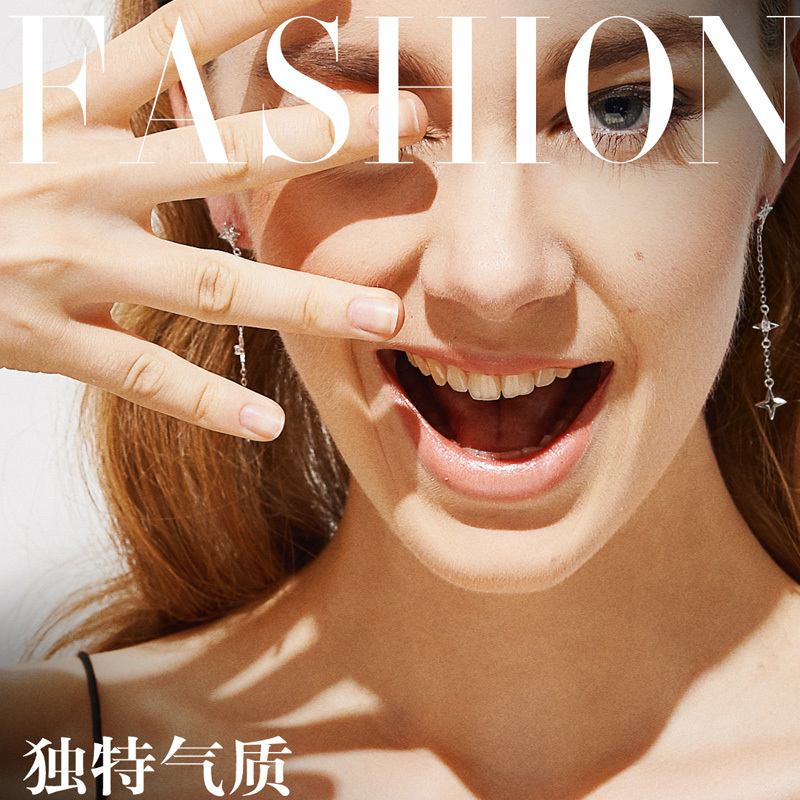 S925银时尚耳饰长款BYE518