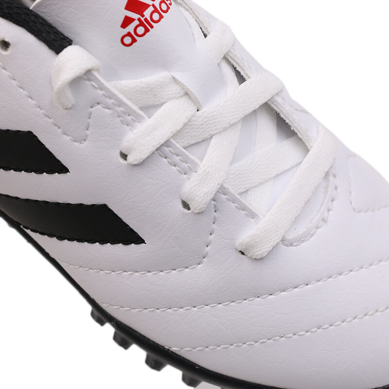 阿迪达斯adidas小童大童休闲低帮运动鞋足球鞋fv8709fv8707